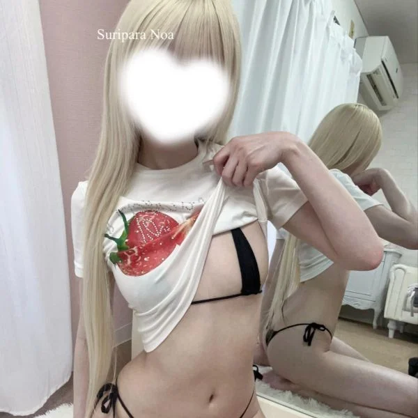 【Oさんへ】
