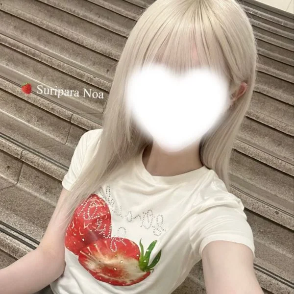 【Hさんへ】