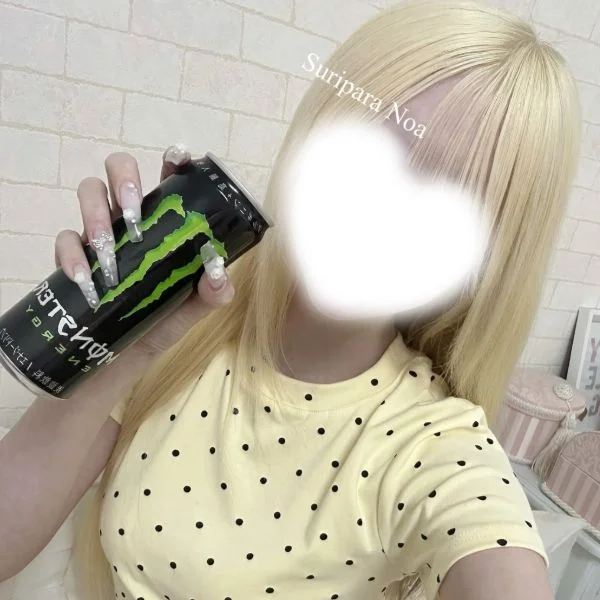 【Yさんへ】