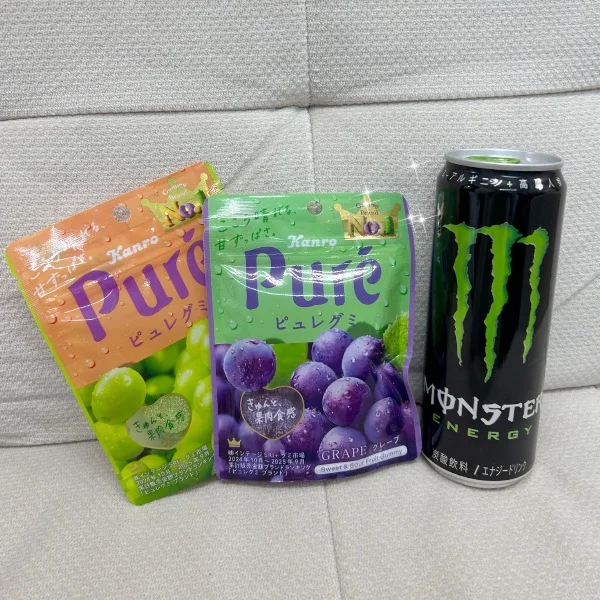 【Nさんへ】🍇