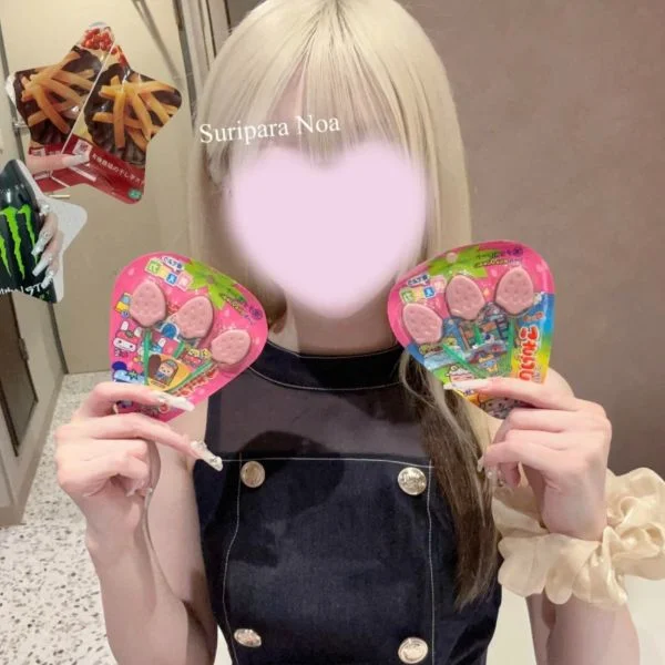 【Nさんへ】
