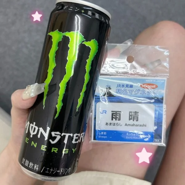【Kさんへ】