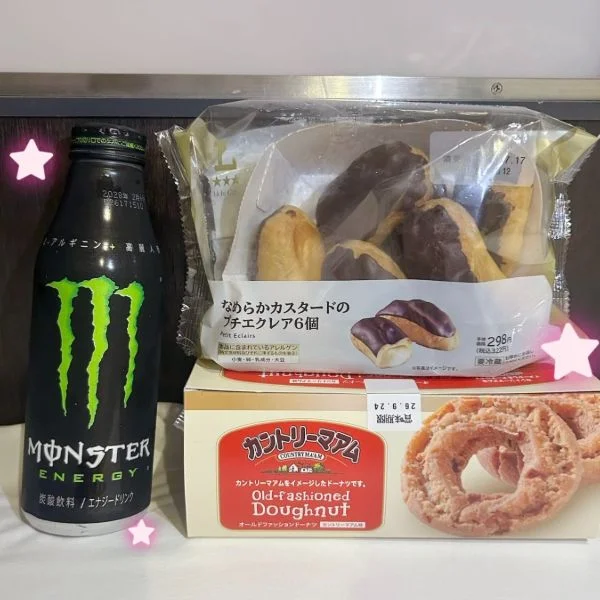 【Nさんへ】