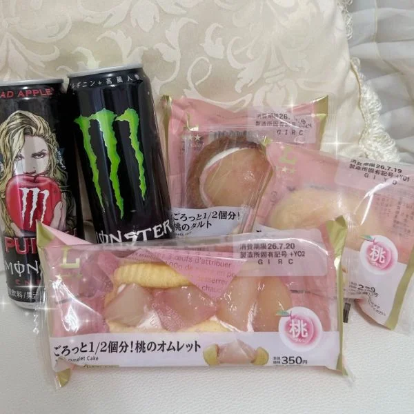 【Hさんへ】