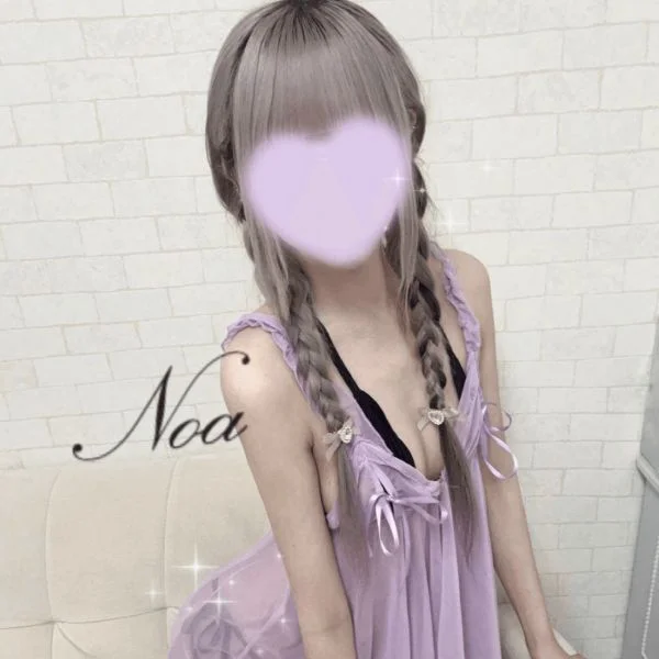 残り1枠