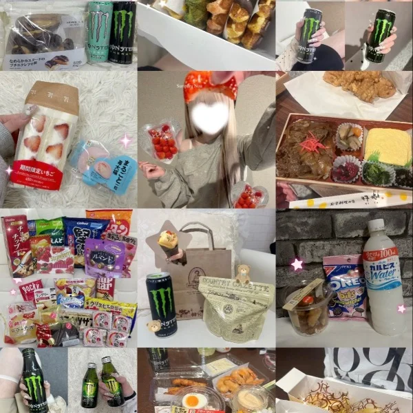 🍀 ４月のお礼 🍀