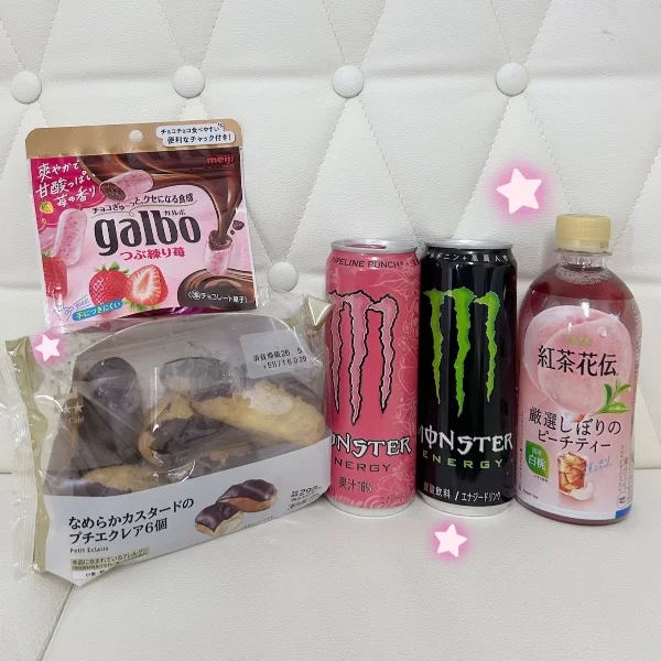 【Hさんへ】💝