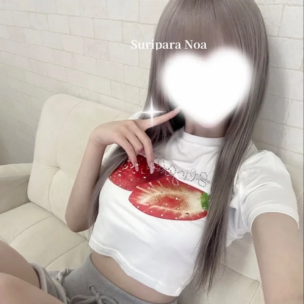 【Sさんへ】🍓