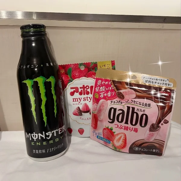 【Hさんへ】🤍