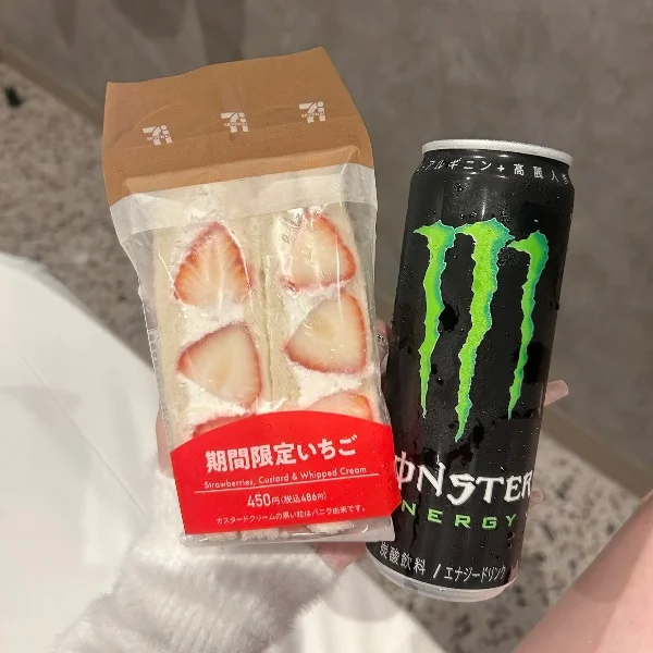 【Yさんへ】✨️