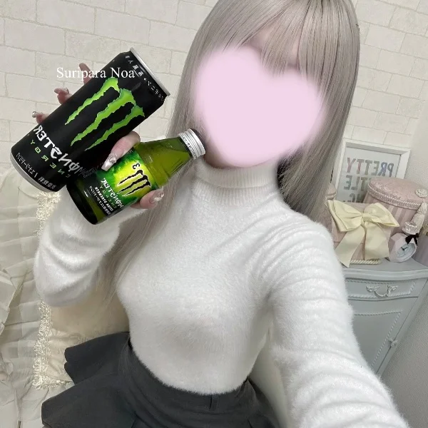 【Oさんへ】🐈‍⬛