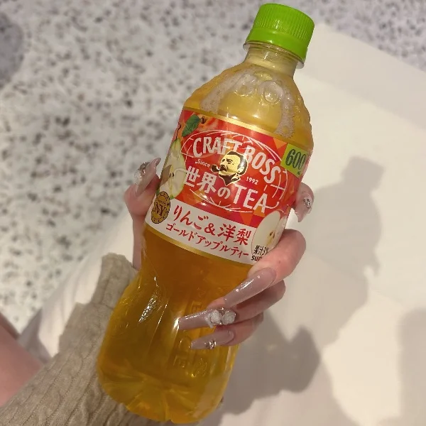 【Iさんへ】🍎