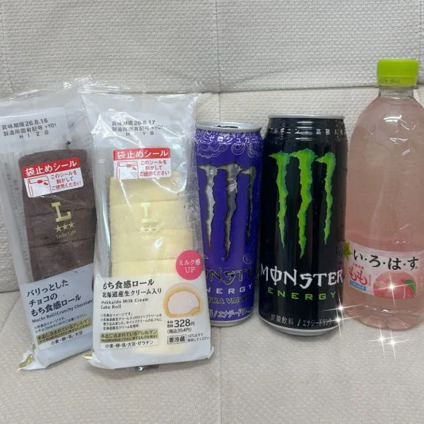 【Hさんへ】
