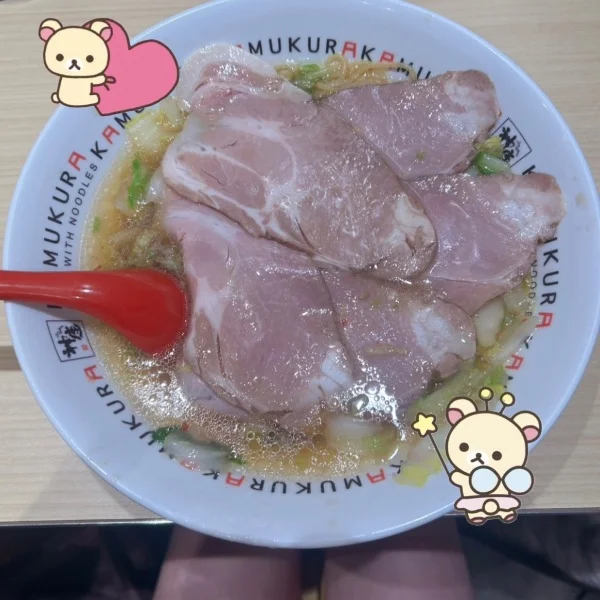 ラーメン解禁(;ᴗ;)🍥