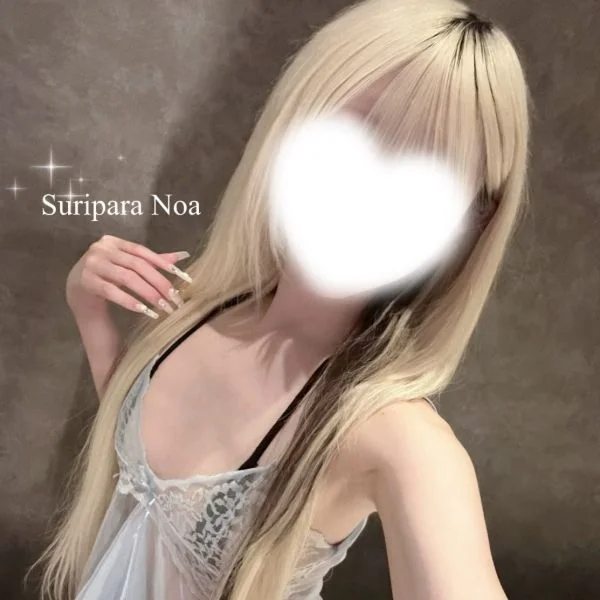 【Zさんへ】