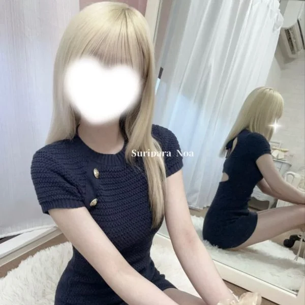 おやすみ zZ