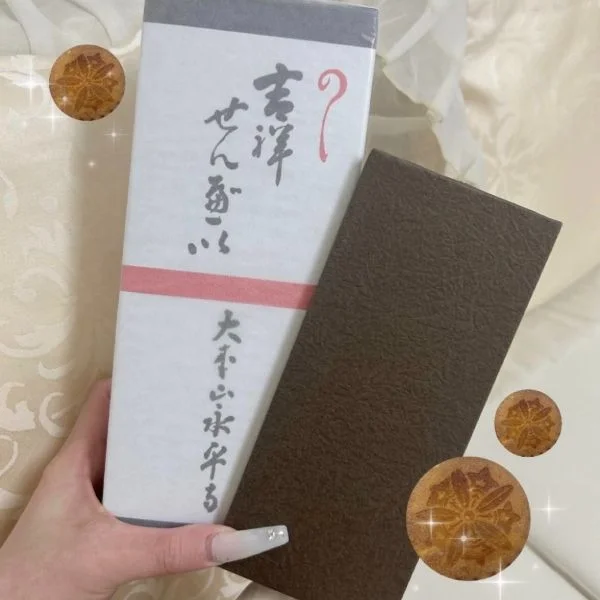 【Oさんへ】