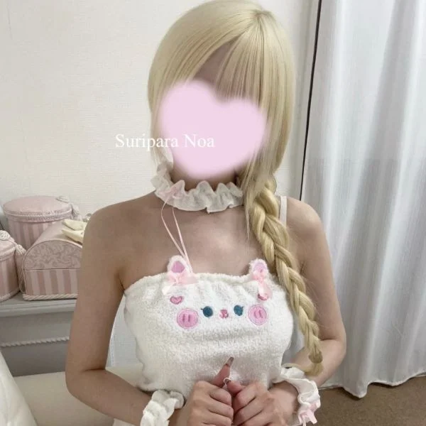 残りわずか (;ᴗ;)