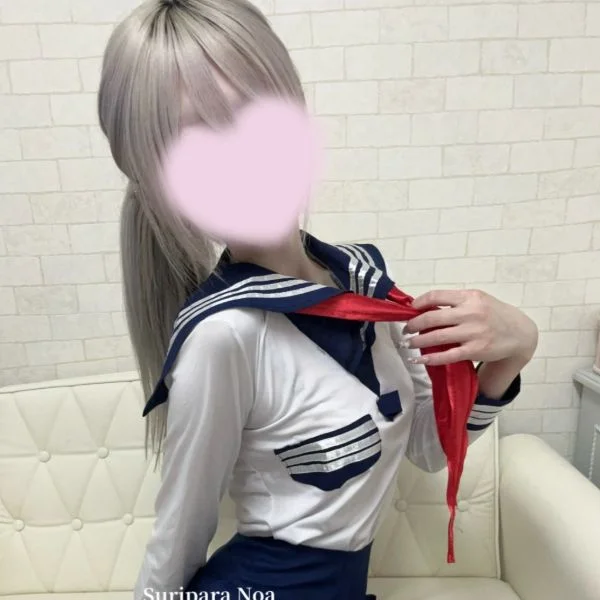【Nさんへ】