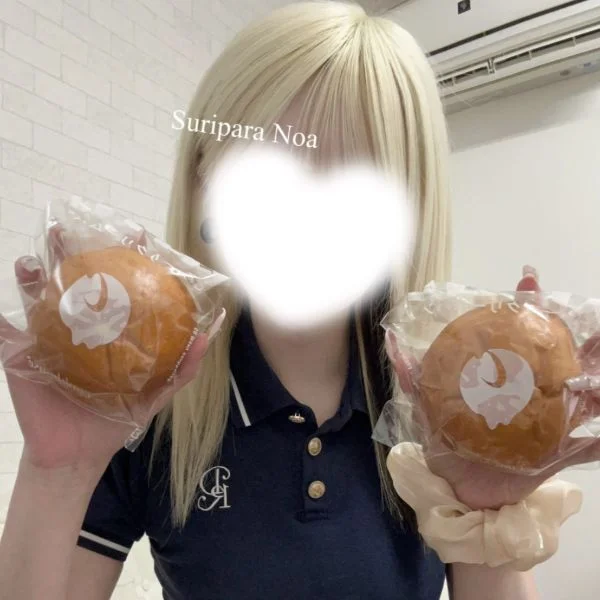 【Aさんへ】