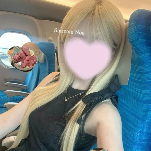昨日はっ♩