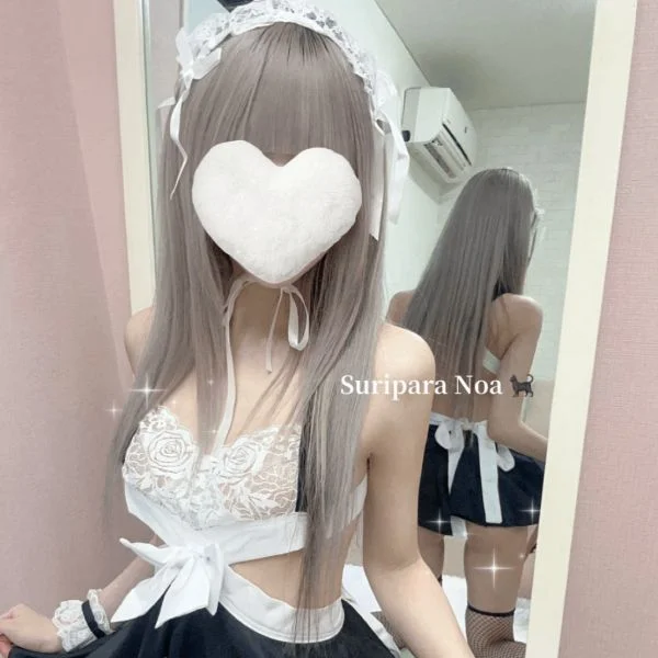 今日から 〇〇 ✧︎