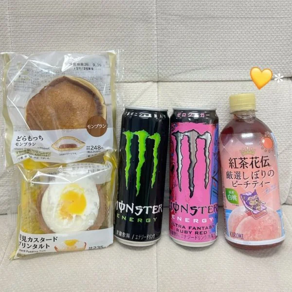 【Hさんへ】