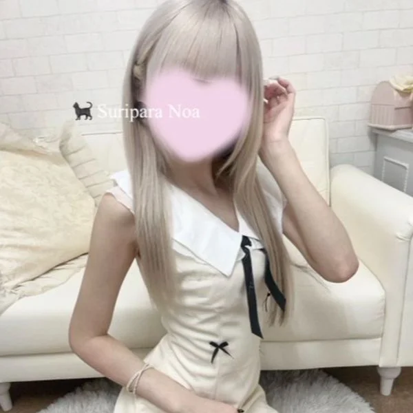 【Yさんへ】