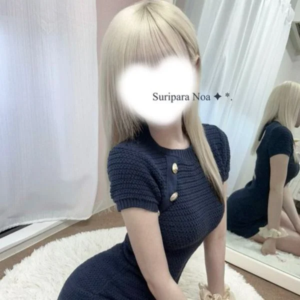 【Nさんへ】