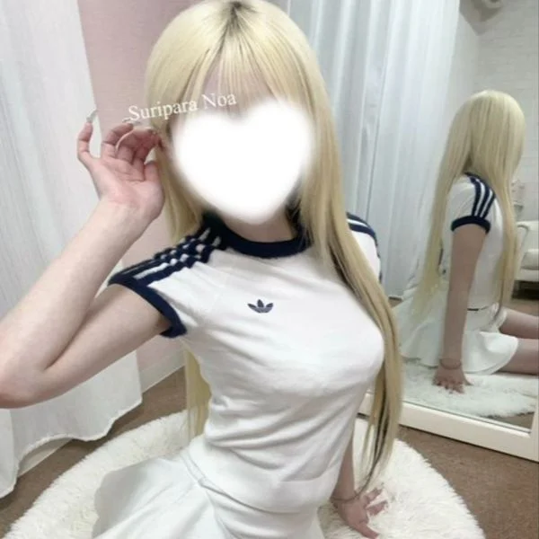 【Tさんへ】