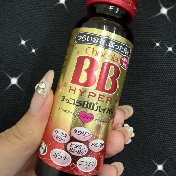 こんばんは❤