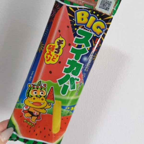 スイカバーの沼に♬.*ﾟ