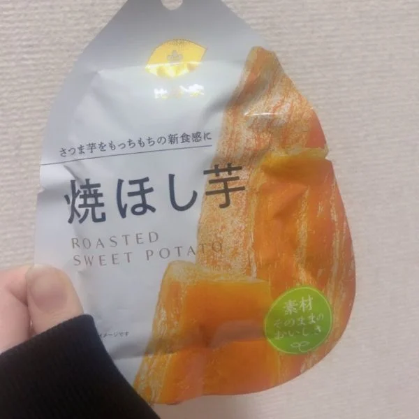 ❤️深夜のお知らせ❤️