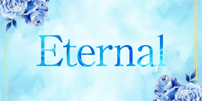  Eternal-エターナル-