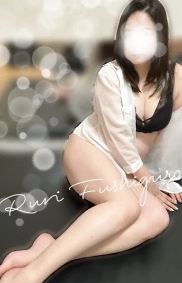 伏黒るり