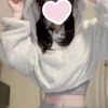 るる