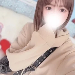 せら