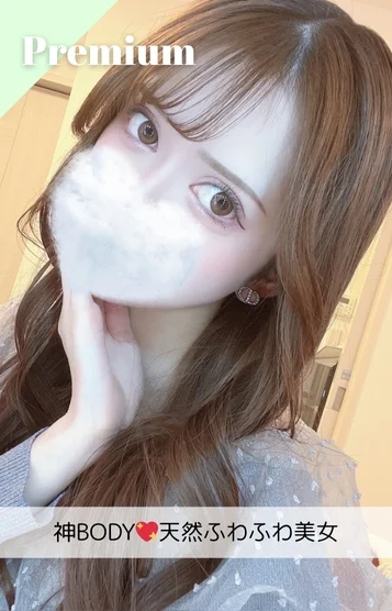 りさ