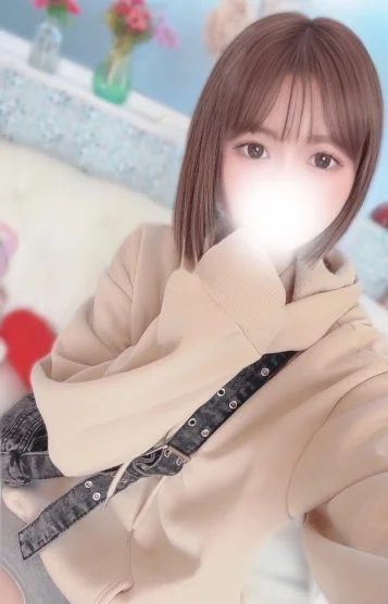 せら