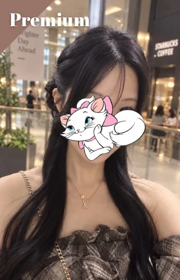めい
