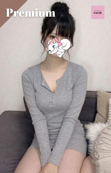 ゆう