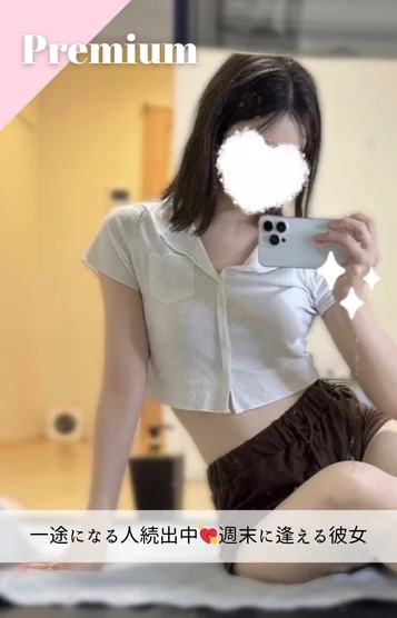 ひより