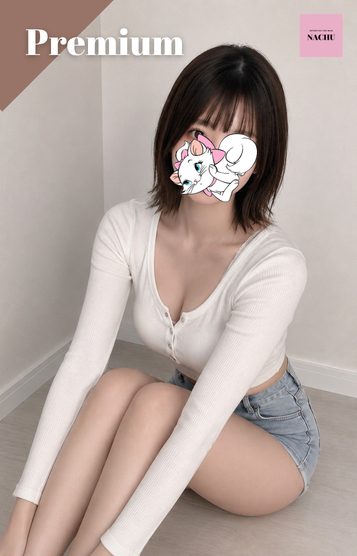 ことみ