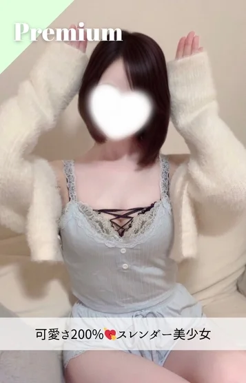 しずく