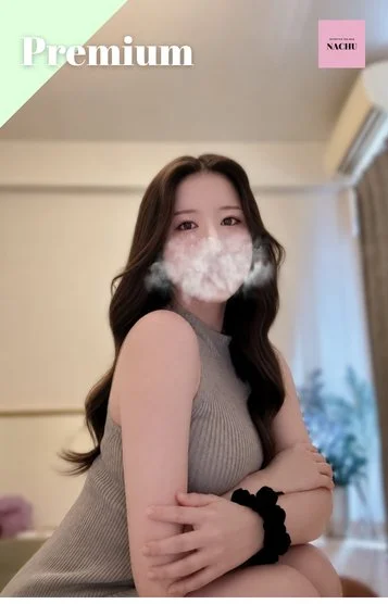 あい