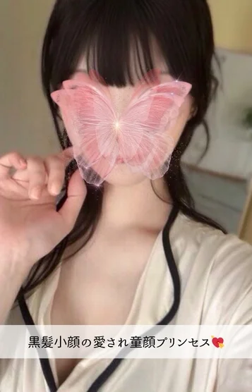 ゆう