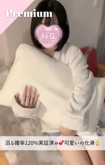 さくら