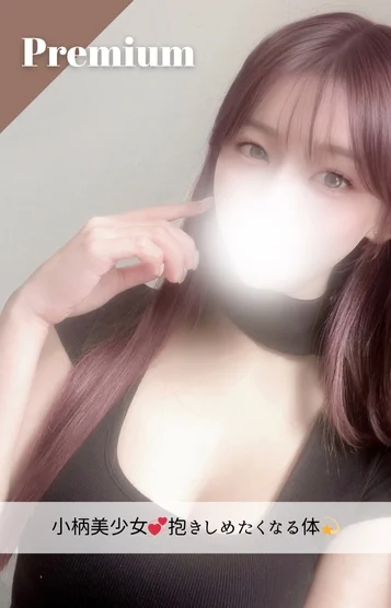 にこ