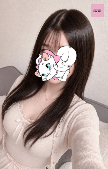 えな