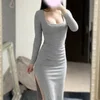 らん